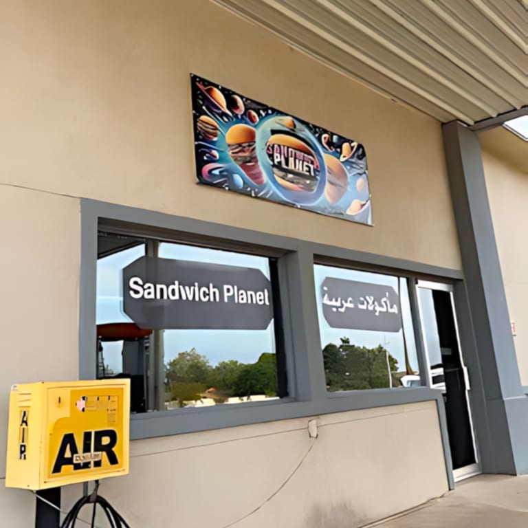 Welcome to Sandwich Planet